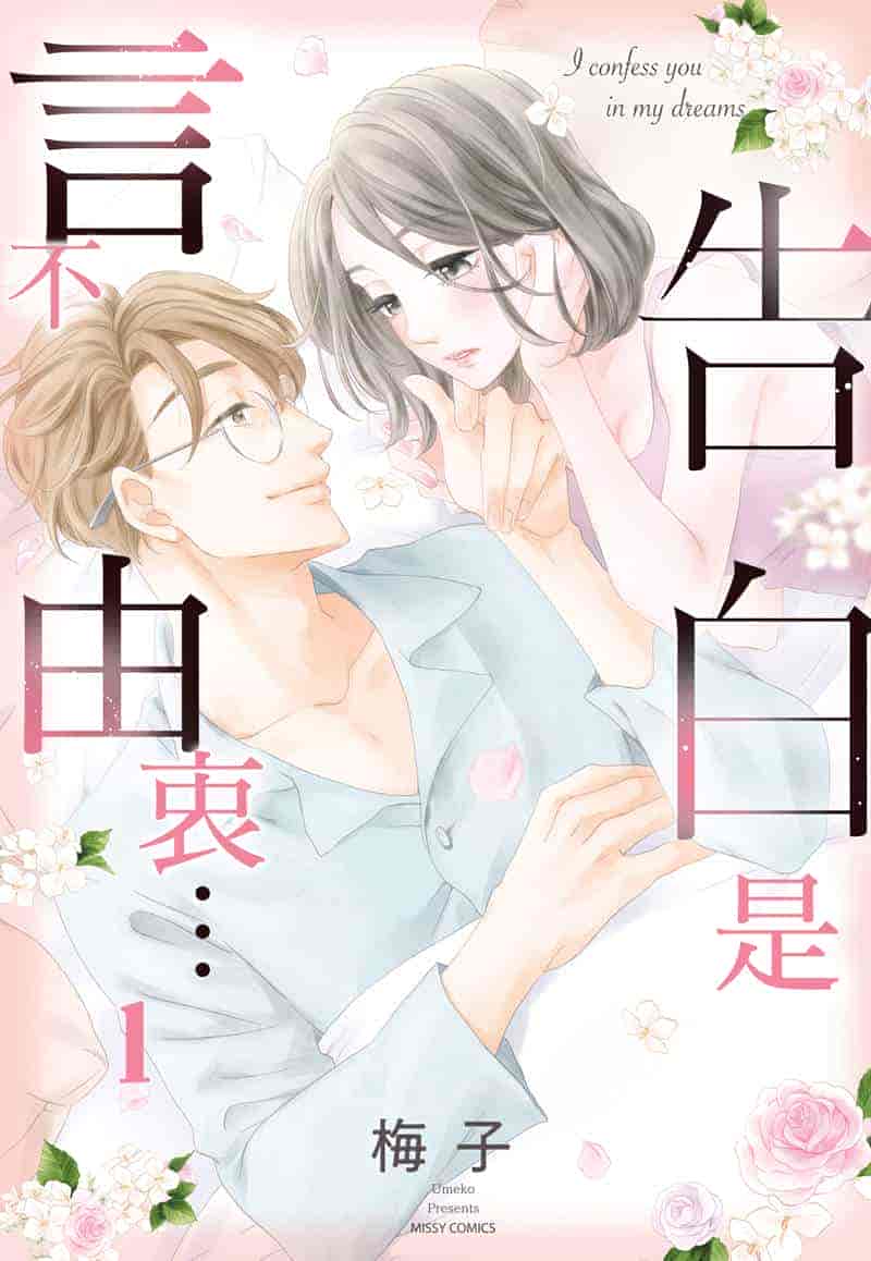 图片9