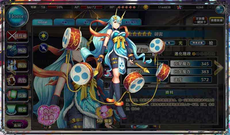 图片3