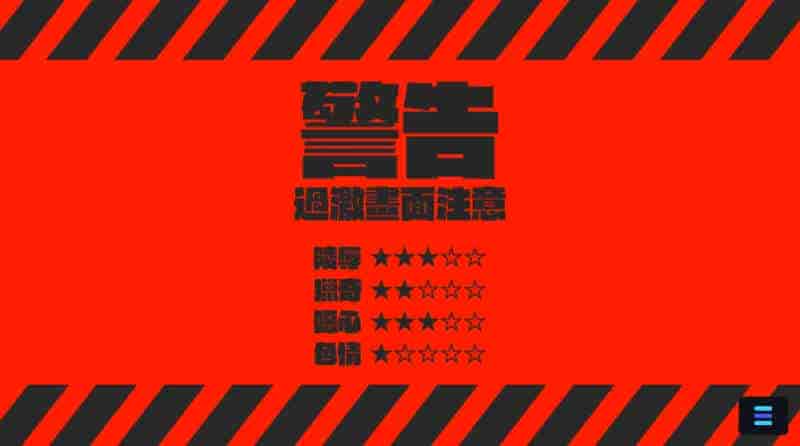 图片7