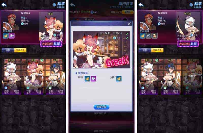 图片7