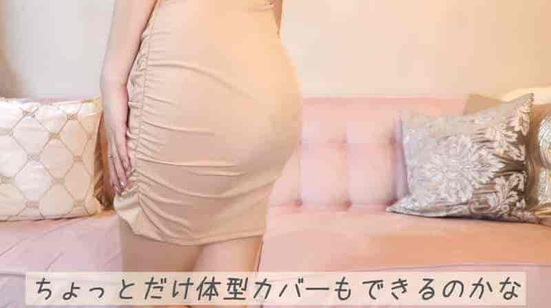 图片7