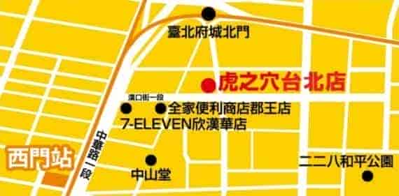 图片3