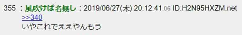 图片11