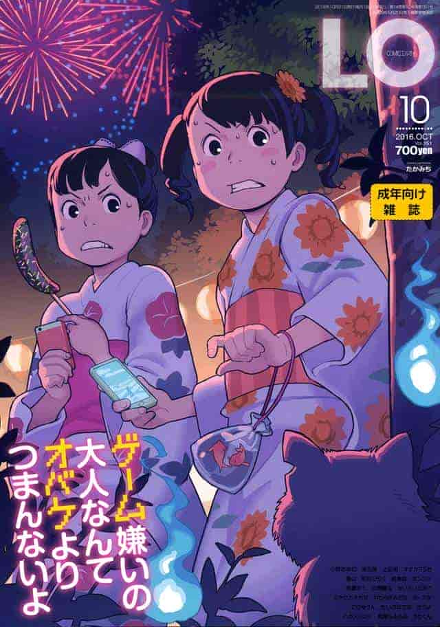图片2