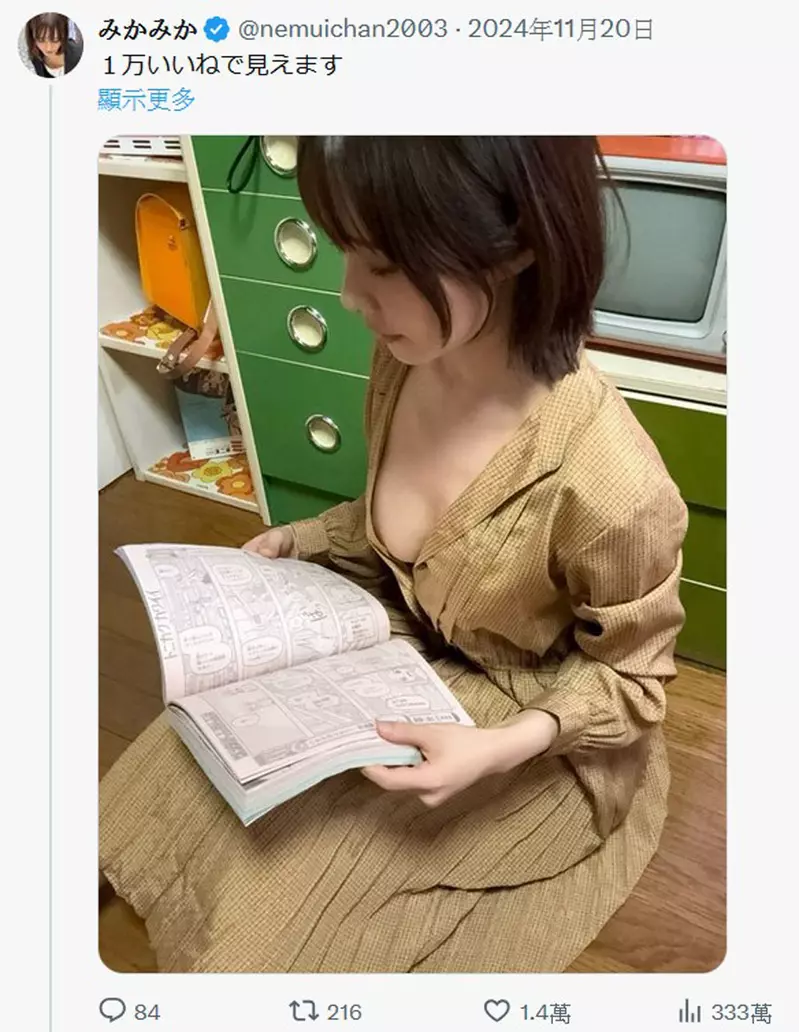 图片13