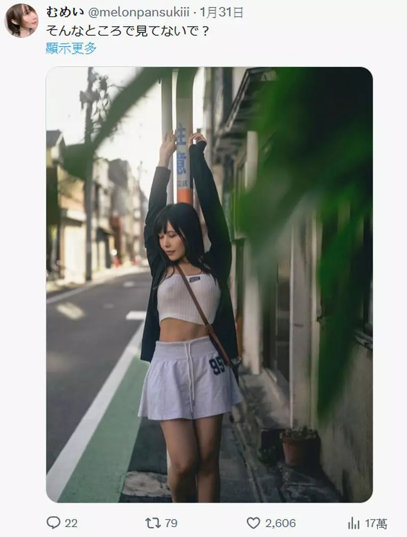 图片6