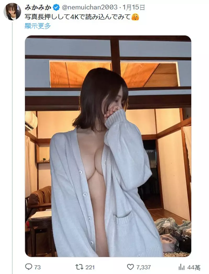 图片9