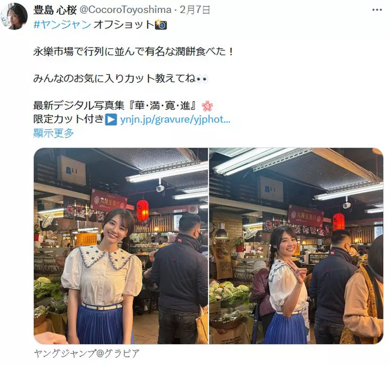 图片6