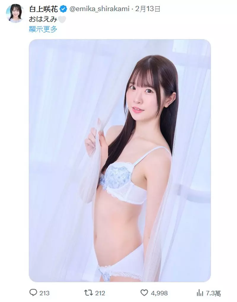 图片8