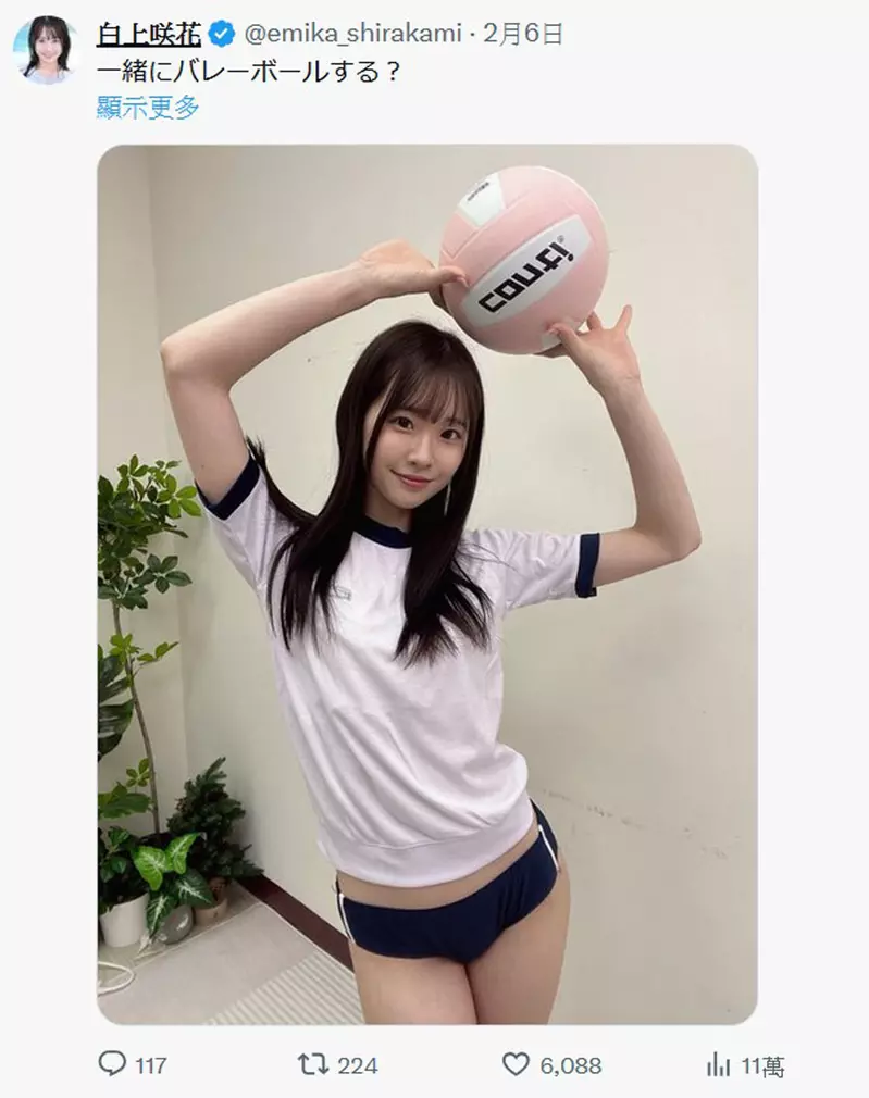 图片11