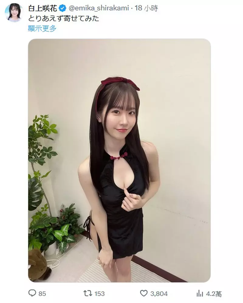 图片9