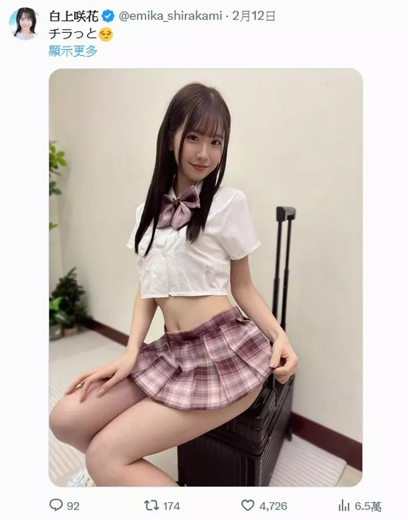 图片7