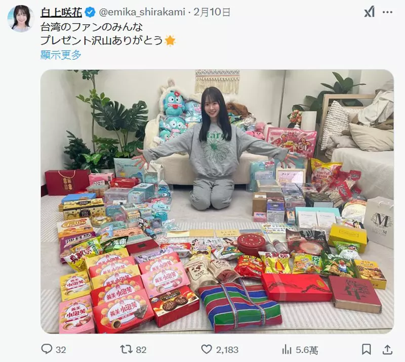 图片5