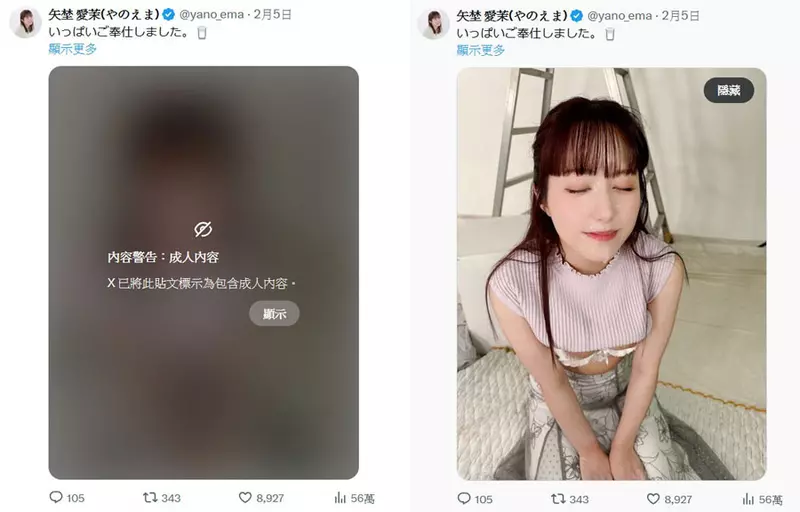 图片6