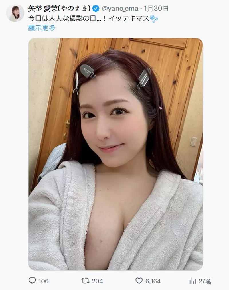 图片9