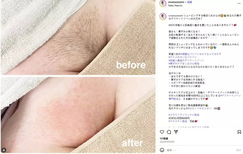 图片8