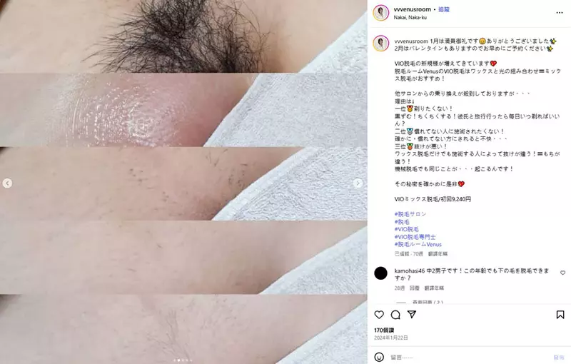 图片5