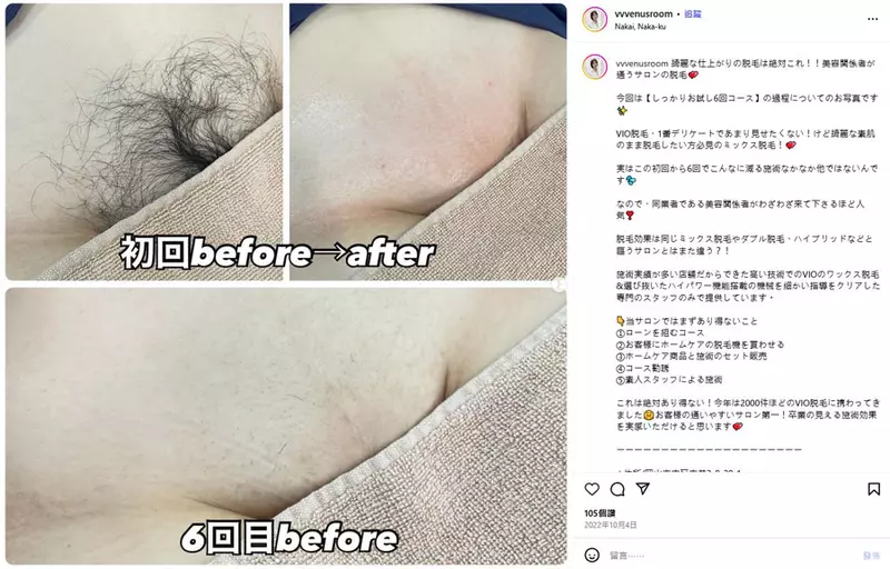 图片6