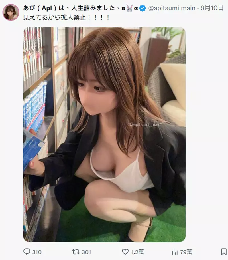 图片3