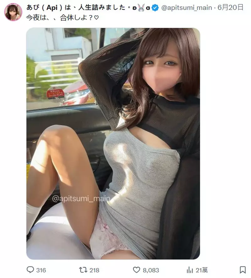 图片6