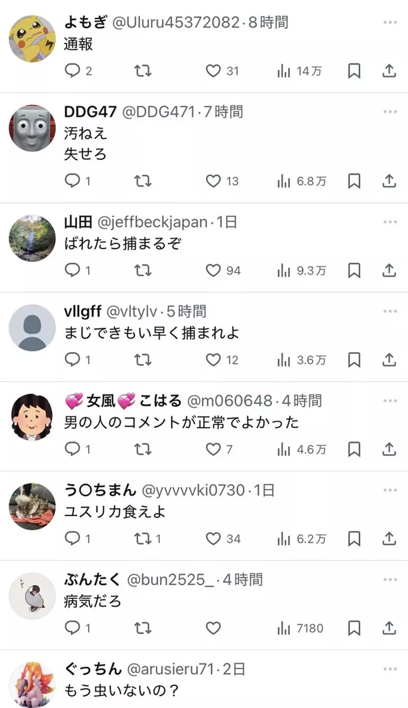 图片6
