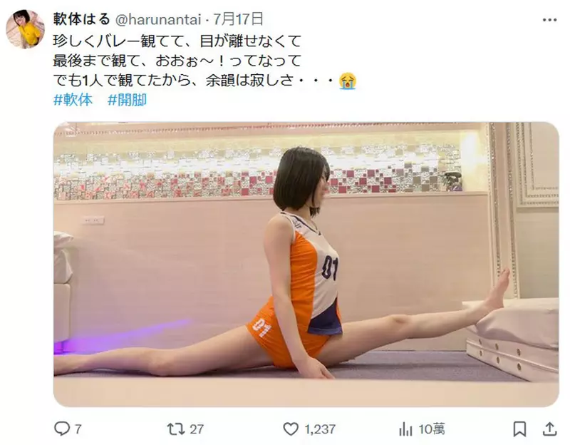 图片9