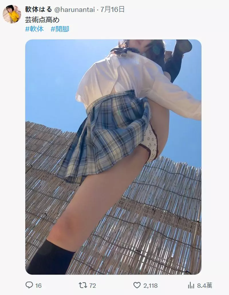 图片2