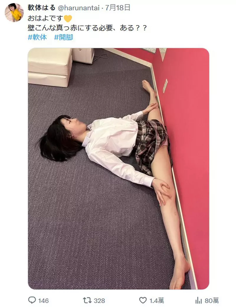 图片8