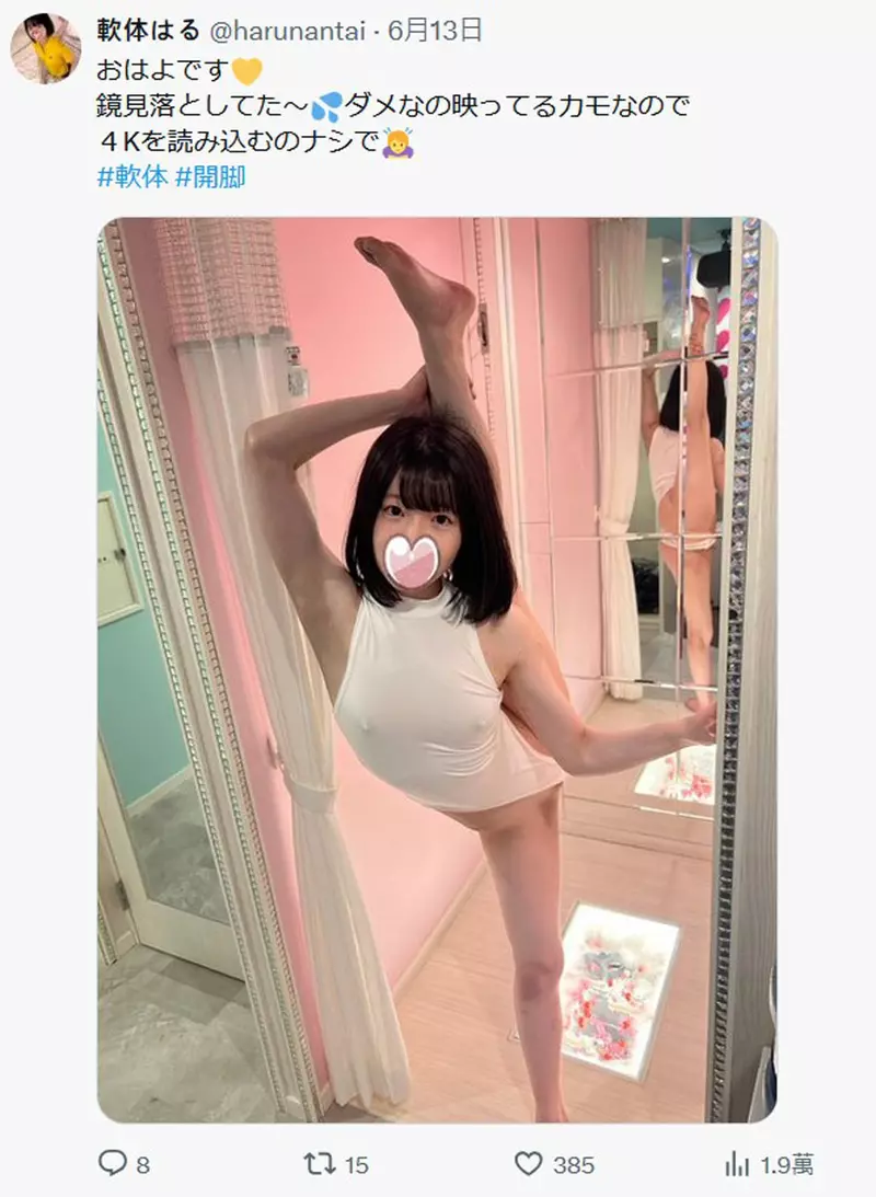 图片4
