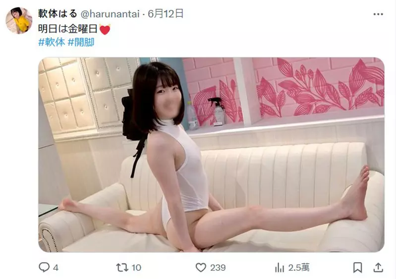 图片5