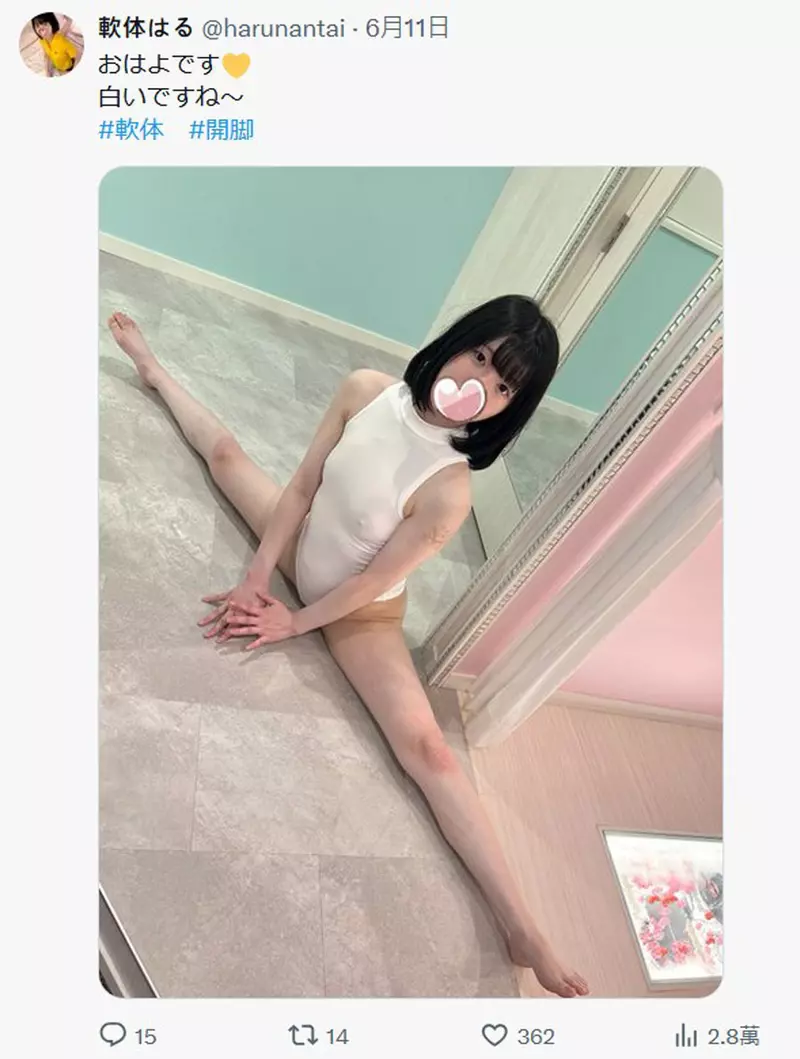 图片6
