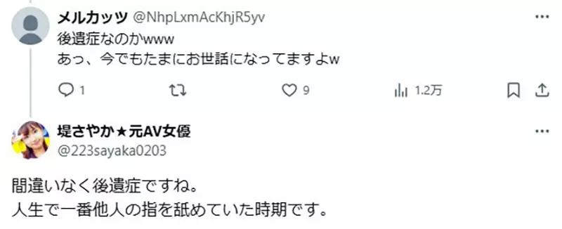 图片8