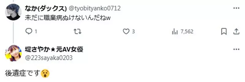 图片7
