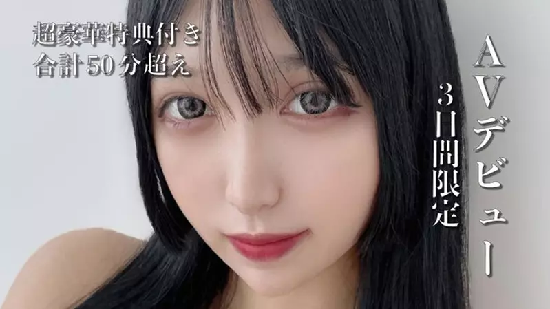 18禁游戏被纠正《搞错桌球规则》搞错重点的是你们吧？